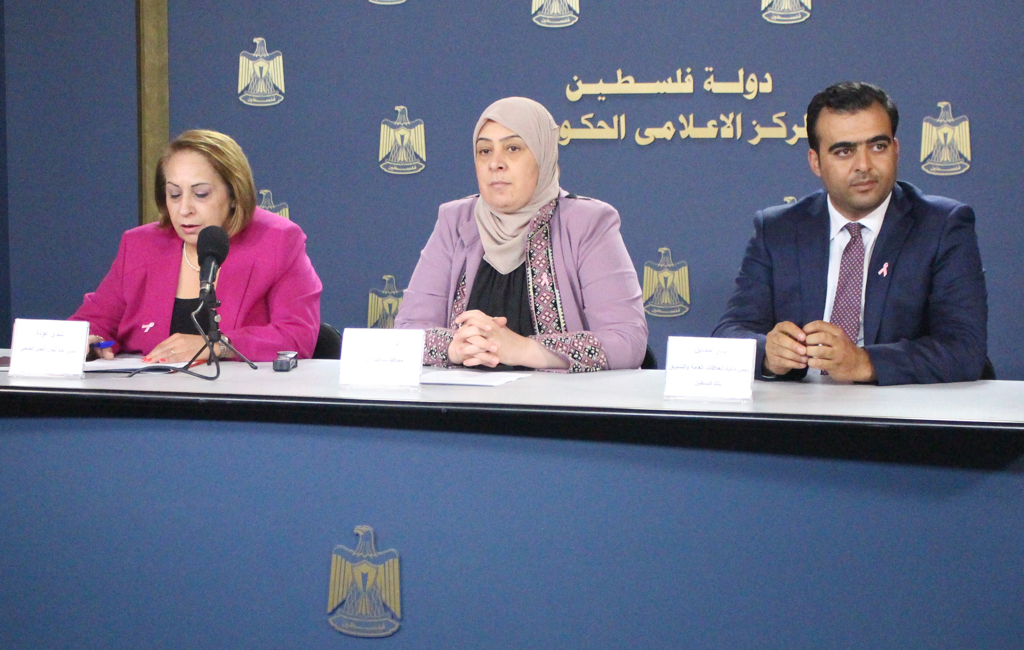 إطلاق فعاليات "سباق اليوم الوردي النسائي"‎

